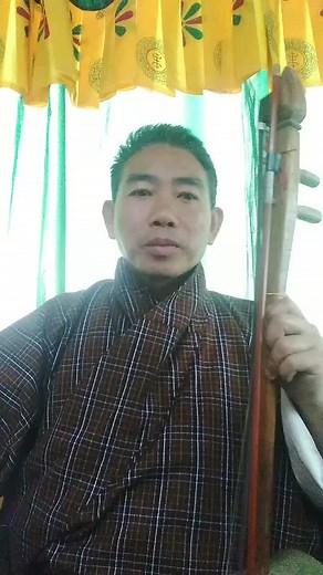 Exploring the Function of Bhutanese Chewang Call Fiddle