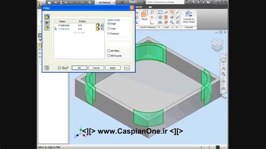 Autodesk Inventor Tutorial 2011 - 320 Lip Tool