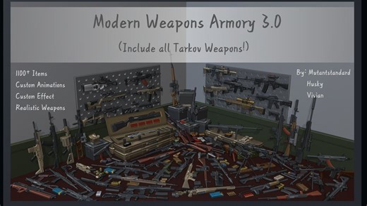 Modern Weapons Armory 3.0全枪械展示（3）