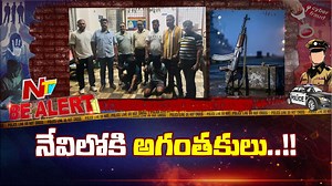 40K views · 431 reactions | నేవిలోకి అగంతకులు..!! #Mumbai #Telangana #INSAS #NTVTelugu | Ntv Telugu | Facebook