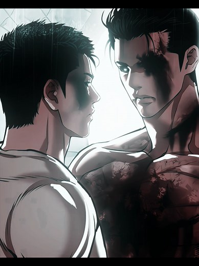 Ui Daniel vs Gun Park: A Lookism Edit Showcase