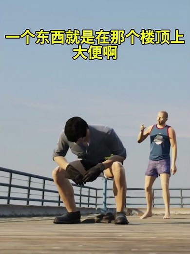 GTA5 Experiment: Throwing Human Poop at Strangers - Epic Reactions! 😂 #gta5mods #officerck #skibidi