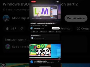 Windows Bsod Compilation 10