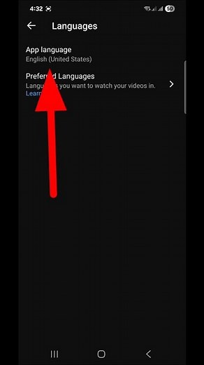 How to Change YouTube Language on Mobile | Change Your YouTube App Language #ChangeYouTubeLanguage