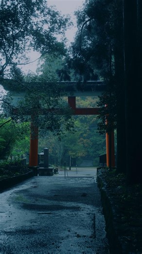 Another world inside Japan