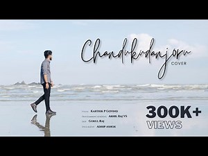 Chandukudanjoru - Cover | Karthik P Govind | Akhil Raj VS | Gokul Raj | Adhip Ashok