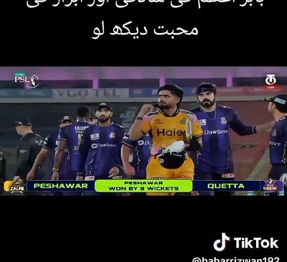 Babar Azam's Simplicity & Abrar's Love for Him