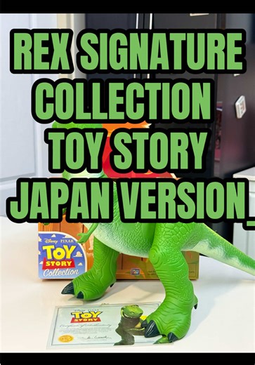 Rex Signature Collection Toy Story: Japan Version