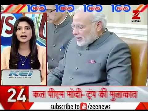 Top 100 news of the day | दिन की 100 बड़ी खबरें
