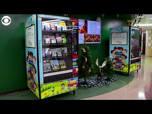 Elementary school installs book vending machines