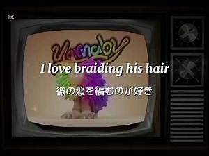 【和訳】ヤーナビーのコマーシャルソング∕ Black Gryph0n【PoppyplaytimeChapter4】