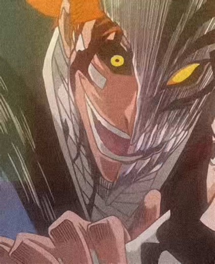 Ichigo Kurosaki's Resolve in Bleach