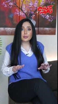 زومبي الطبيعة الحقيقي