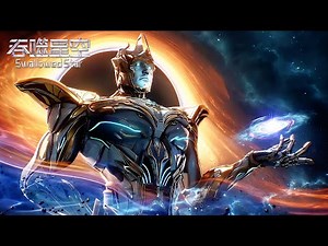 🌎吞噬星空 EP197 Preview【吞噬星空 Swallowed Star】