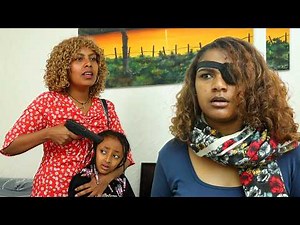 መላ ||ክፍል 24