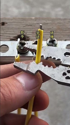 Main Line to Branch Line Connection: Tipsfor Electricians