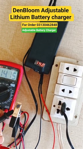 DenBloom Adjustable Battery Charger #lithiumbatterycharger #howtomakelithiumbatterycharger #DenBloom