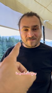 #sunpower #explore #reels #instareels #solar #stoveinstallation #heater | Sunpower lebanon