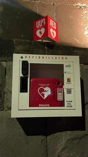 #defibrillator #ain #103 #yerevan #ambulance #heart#heartstart #philips
