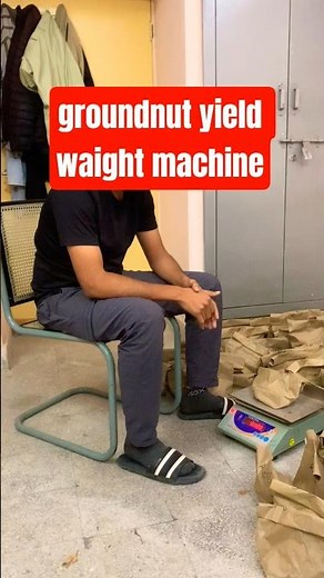 groundnut yield waight machine analysis #groundnut #groundnutprice #facts #khetibadi #groundnutoil