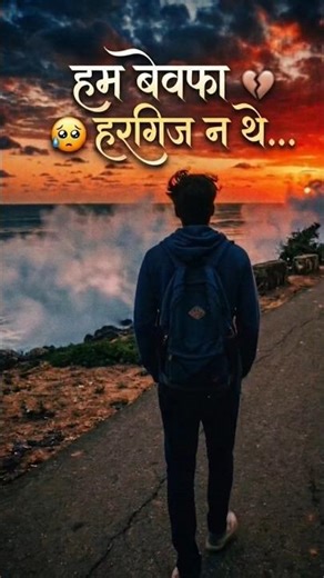 Reliving the Golden Era ✨ | Hum Bewafa Hargiz Na Thay | #shorts #evergreenhits #bollywoodsongs