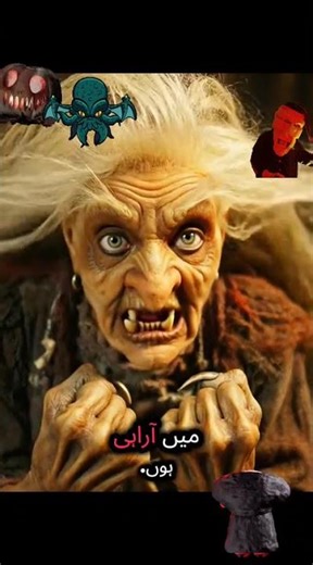 #horror #scarystories #3am