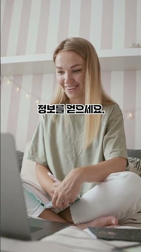메인보드 확인 방법