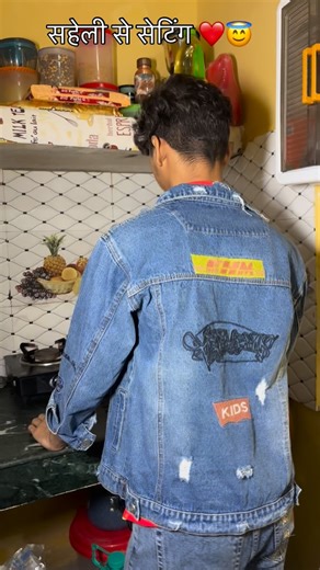 146K views · 810 reactions | Aman Babu on Reels | Facebook