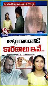 Dermatologist Dr Karishni Face To Face On Hair Loss Causes, Treatment, And Care Tips | V6 News