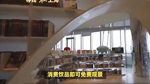 上海中心大厦游玩全攻略：阻尼器、观光厅、高空餐厅一网打尽