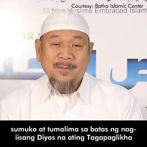 18 reactions | Ano ang ISLAM | IslamTalk PH | Facebook
