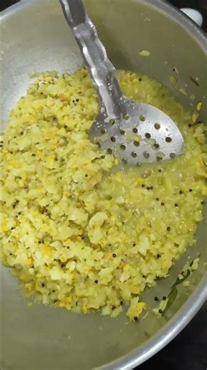 Chow Chow Kootu | Easy Healthy Recipe #shorts #shortsfeed