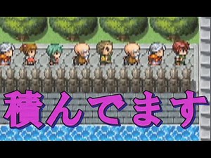 仲間が増えすぎて詰んじゃうＲＰＧ【実況】①