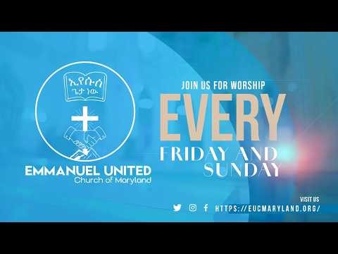 Ethiopian Good Friday Special Program With Pastor Dr. Bezalem and Singer Solomon