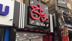 17 reactions | 3D&2D on Reels | Facebook