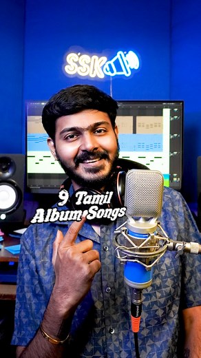 143K views · 2.1K reactions | 9 Tamil Album Songs in 1 Minute! ⭐...