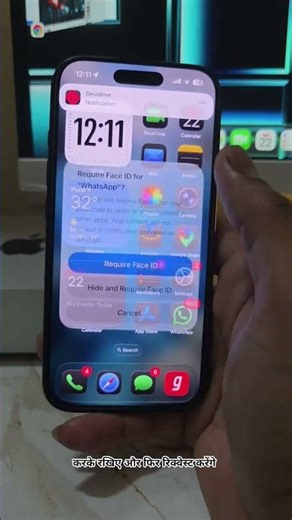 WhatsApp Calls iPhone Call Log Me? 🤯 Fix This! #100dayschallenge #tech 4/100