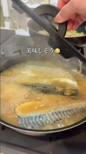 冷凍サバで10分！「サバの味噌煮」