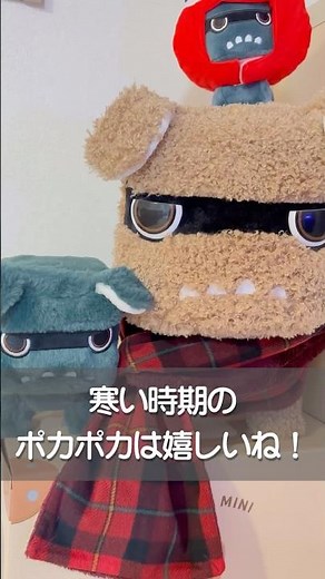 新型デリカミニ乗ってわかった便利機能！#新型デリカミニ #超新型デリカミニ #ヒートシーター #デリカミニ #デリ丸