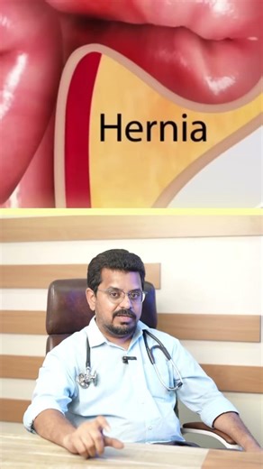 What Happens If Hernia Is Not Treated? Risks & Complications in Tamil