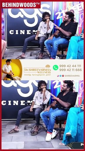 'டேய்,Pradeep அத சொல்லாத டா' 🤣 பதறி போன Aswath Marimuthu