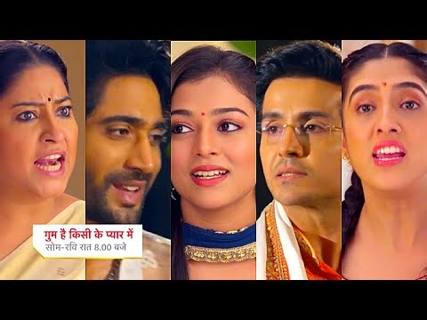 Ghum Hai Kisikey Pyaar Meiin Today Episode PROMO 1 |31 Mar 2025| Neil ki badi wish, Teju ka promise