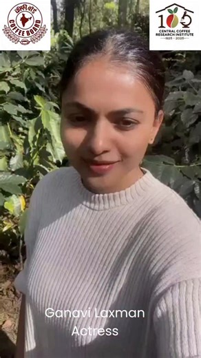 Coffeeboard Ofindia on Instagram: "Actress Ganavi Laxman invites you to CCRI's centenary celebration. As we commemorate '7 golden seeds to a glorious future of 7 lakh tonnes' with an exciting series of educative seminars, inaugural celebrations and more, we welcome individuals in the entire coffee value chain to be a part of a dynamic platform where they can explore, learn and build a promising network in the Indian Coffee industry. Happening between 20th - 22nd December 2025 at the Central Coff