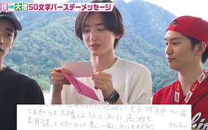 なにわ男子【夏休み広島7人旅】世界遺産で感謝の手紙 ~Final~