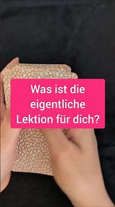 What is the real lesson for you? #tarot #tarotreading #oracletoday