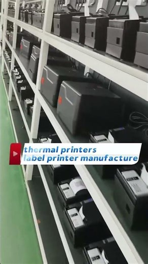 11 years thermal printer label printers manufacturer