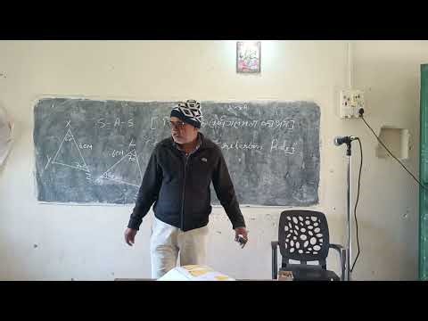 NCERT Class 7 Chapter Triangles Explanation