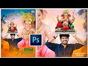 Amazing Ganesh chaturthi special photo editing 2021 | PSCC manipulation | Suresh Boga