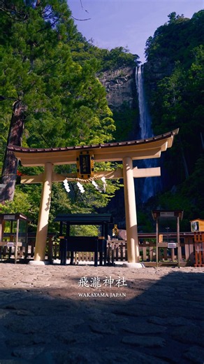 神が降り立った滝が凄すぎた！The waterfall where the gods descended was absolutely amazing!