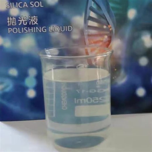 Nano Liquid Ceramic Coating Glass Sio2 Chemical for Cleaning Tiles Marble Tile Polish Chemical